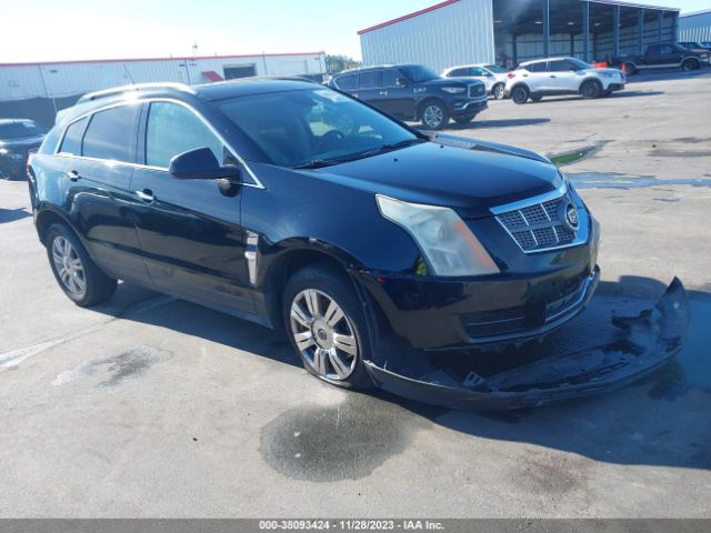 CADILLAC SRX 2010 36yfnaey6as560822