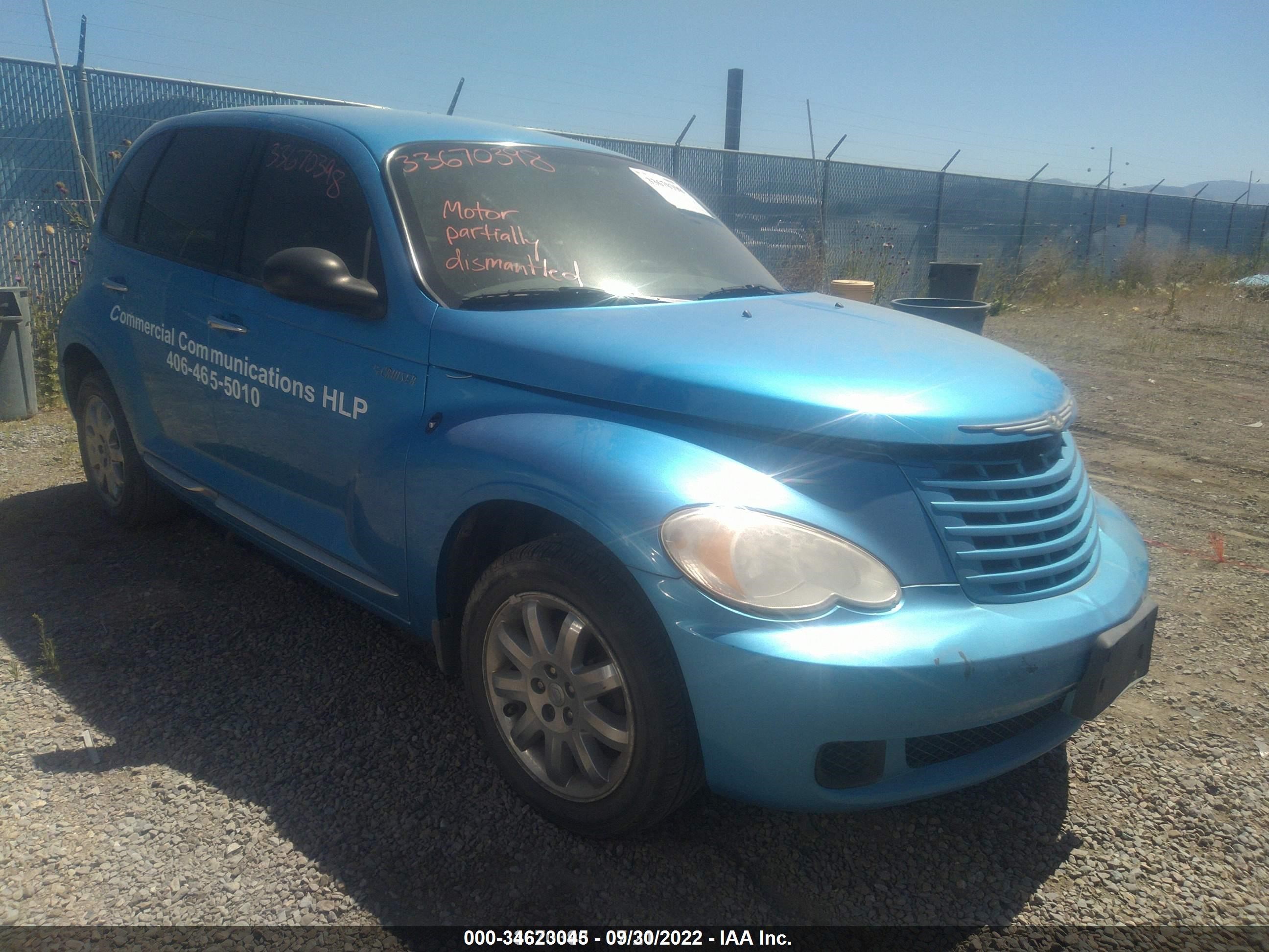 CHRYSLER PT CRUISER 2008 3a8fy48b08t182693