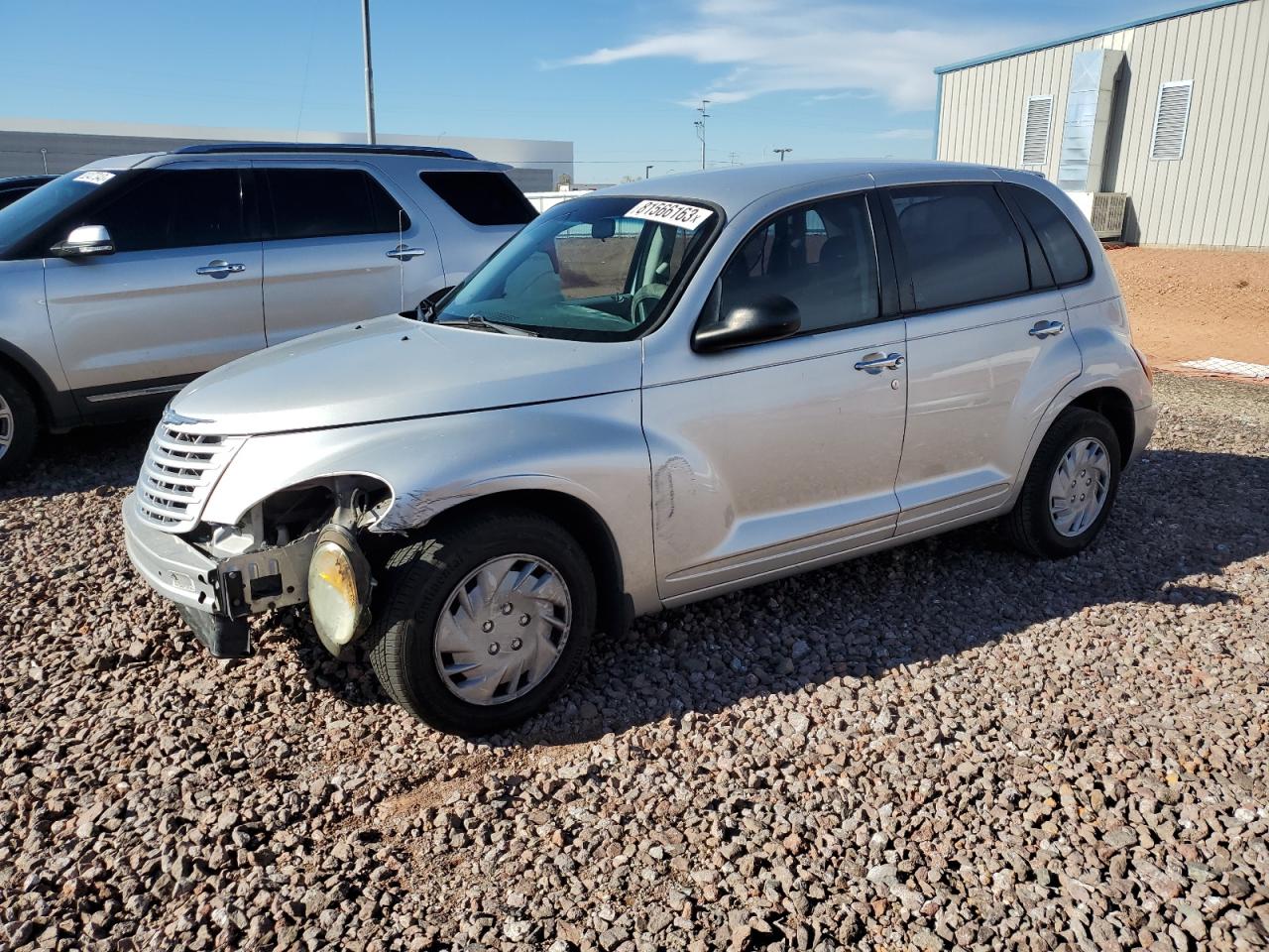 CHRYSLER PT CRUISER 2008 3a8fy48b58t177487