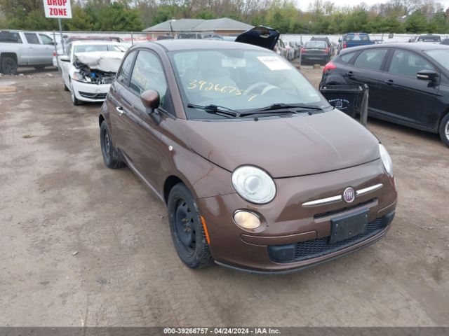 FIAT 500 2012 3c3cffar1ct108991