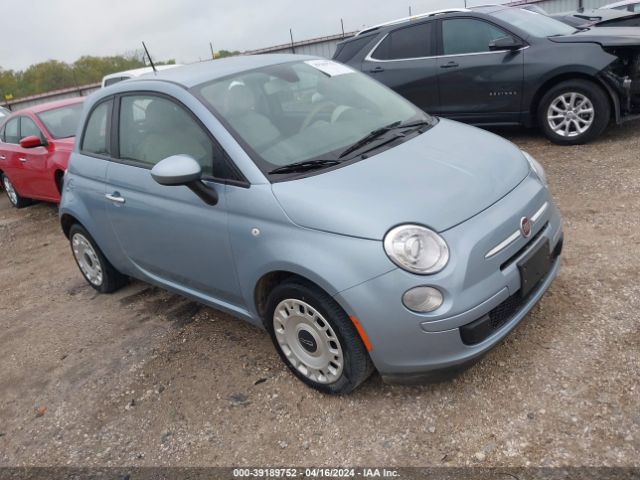 FIAT 500 2013 3c3cffar4dt529184