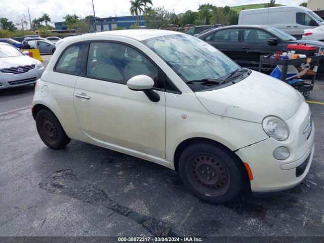 FIAT 500 2013 3c3cffar4dt742765