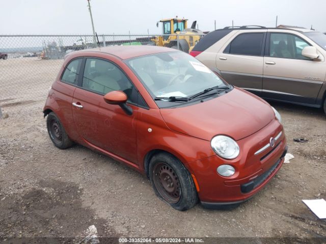 FIAT 500 2013 3c3cffar5dt686223