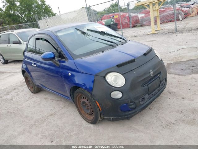 FIAT 500 2013 3c3cffarodt743072