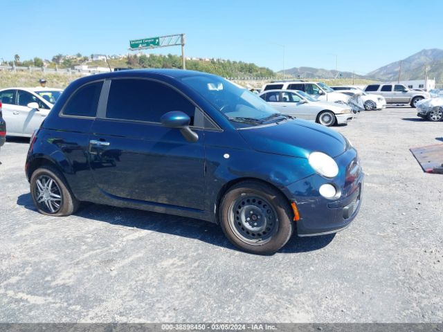 FIAT 500 2013 3c3cffarxdt725758