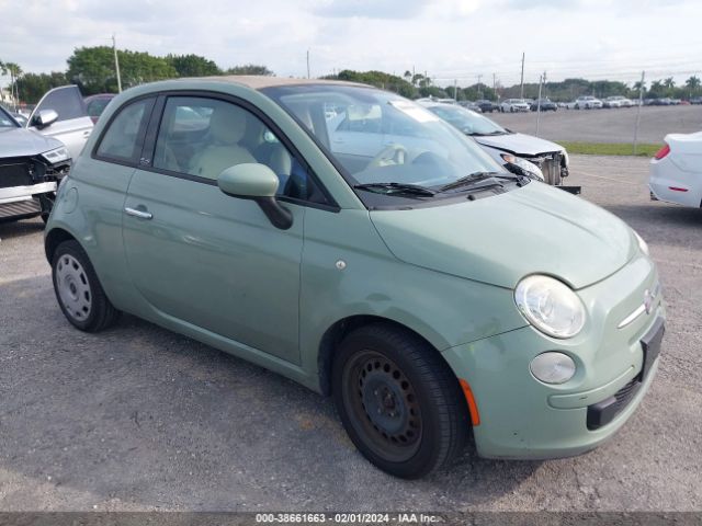 FIAT 500C 2012 3c3cffdr4ct223225