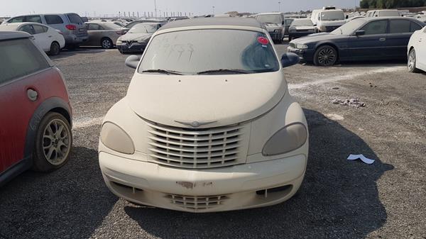 CHRYSLER PT CRUISER 2005 3c3ey45x75t619463