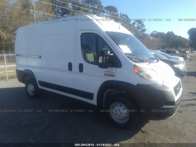 RAM PROMASTER CARGO VAN 2021 3c6ervbg7me506562