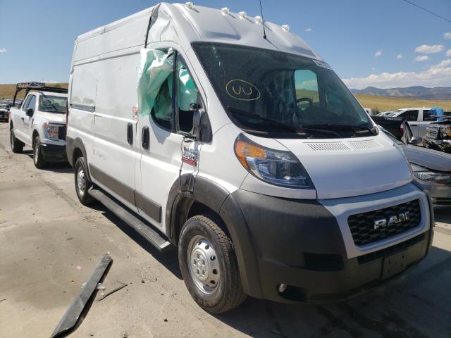 RAM PROMASTER 2021 3c6ervbgxme505261