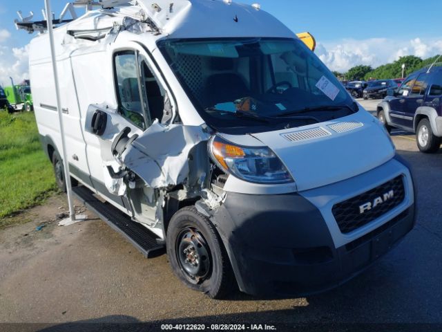 RAM PROMASTER 2500 2021 3c6ervdgxme500574