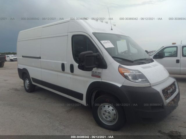 RAM PROMASTER CARGO VAN 2021 3c6ervdgxme508030