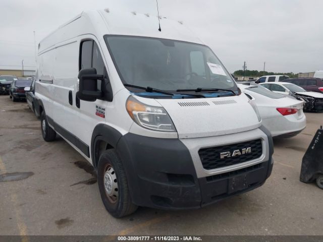 RAM PROMASTER 3500 2021 3c6frvjg0me500365