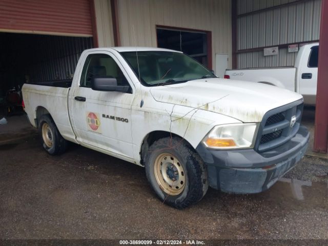 RAM 1500 2012 3c6jd6ak2cg163817