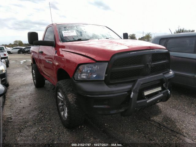 RAM 1500 2012 3c6jd6ak7cg152215