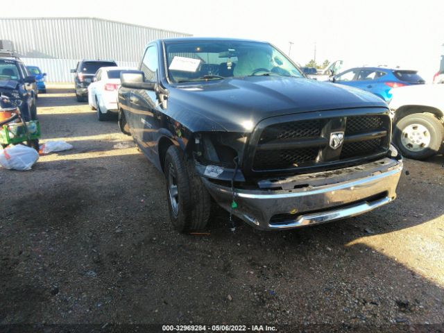 RAM 1500 2012 3c6jd6ak8cg126884