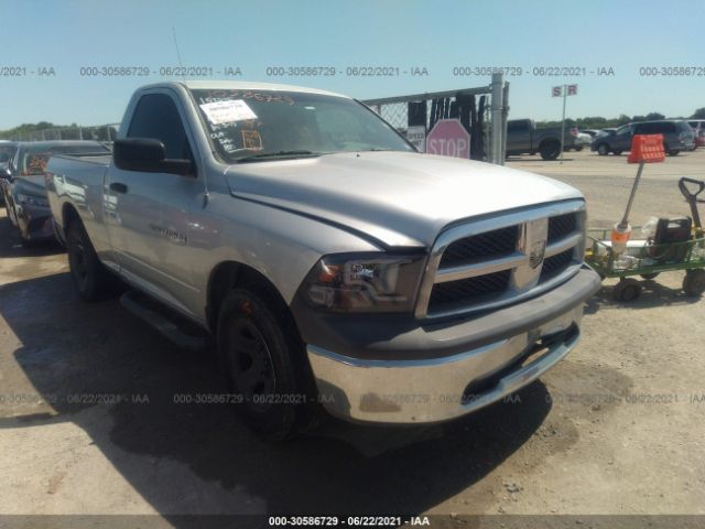 RAM 1500 2012 3c6jd6ak8cg145774