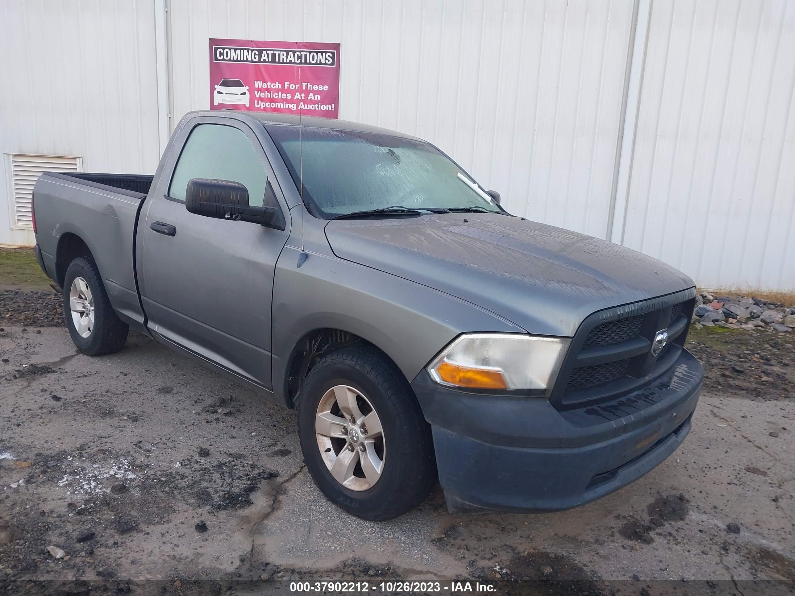 RAM 1500 2012 3c6jd6ap0cg276886