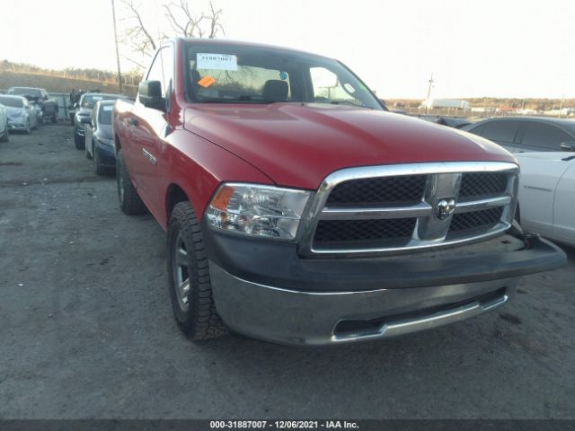 RAM 1500 2012 3c6jd6ap5cg278021