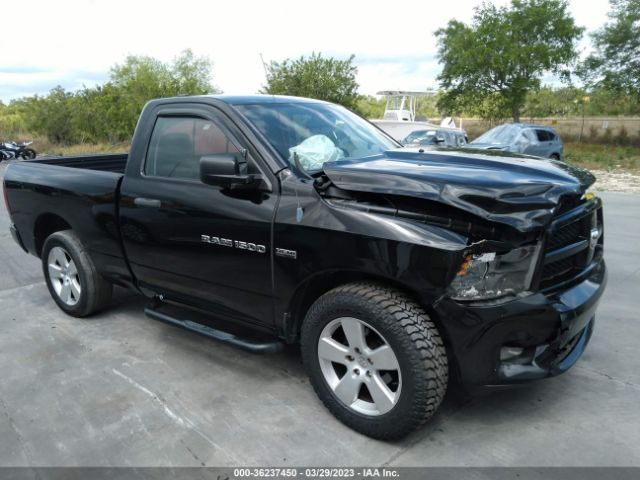 RAM 1500 2012 3c6jd6at0cg103074