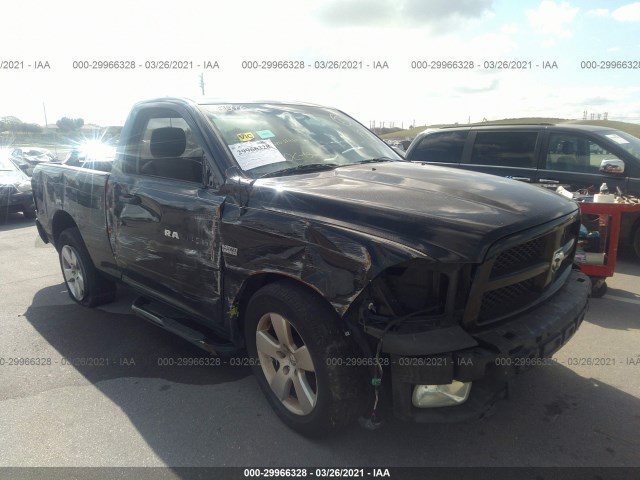 RAM 1500 2012 3c6jd6at0cg136107