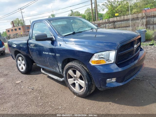 RAM 1500 2012 3c6jd6at0cg188532