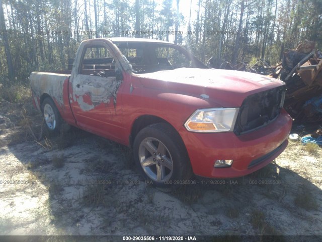 RAM 1500 2012 3c6jd6at0cg244906