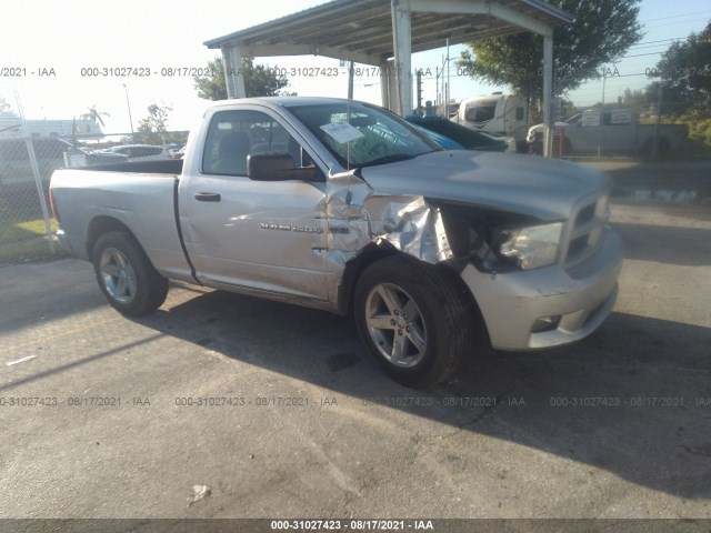 RAM 1500 2012 3c6jd6at1cg255512