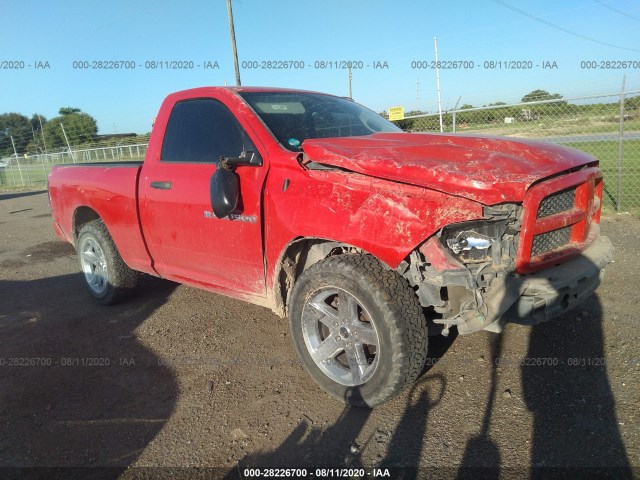 RAM 1500 2012 3c6jd6at1cg277283