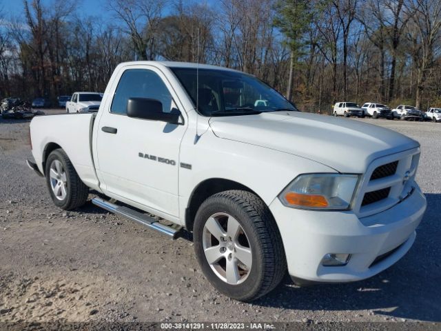 RAM 1500 2012 3c6jd6at2cg169223