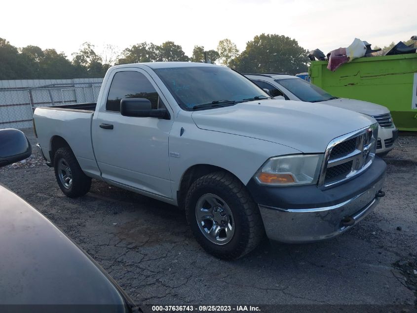 RAM 1500 2012 3c6jd6at3cg101397