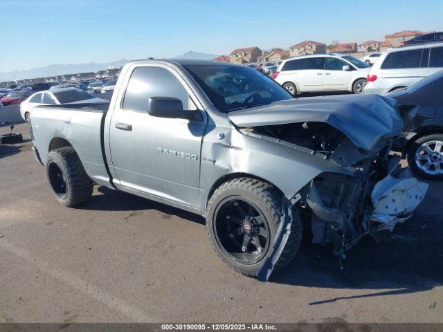 RAM 1500 2012 3c6jd6at4cg148356