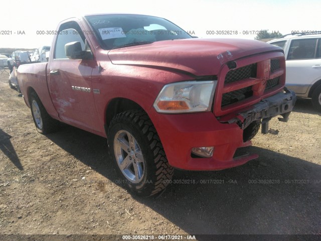 RAM 1500 2012 3c6jd6at4cg162967