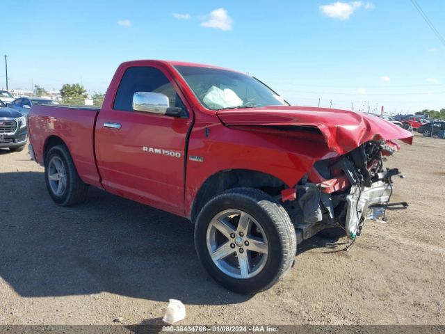 RAM 1500 2012 3c6jd6at5cg138340