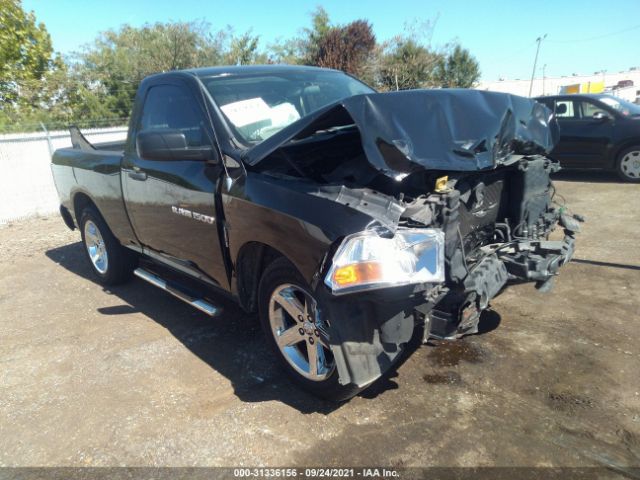 RAM 1500 2012 3c6jd6at5cg179387