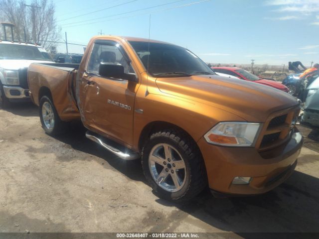 RAM 1500 2012 3c6jd6at5cg276976