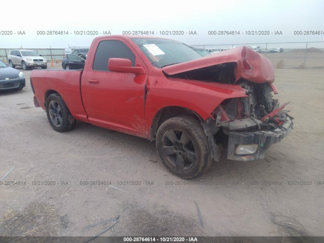 RAM 1500 2012 3c6jd6at6cg189555