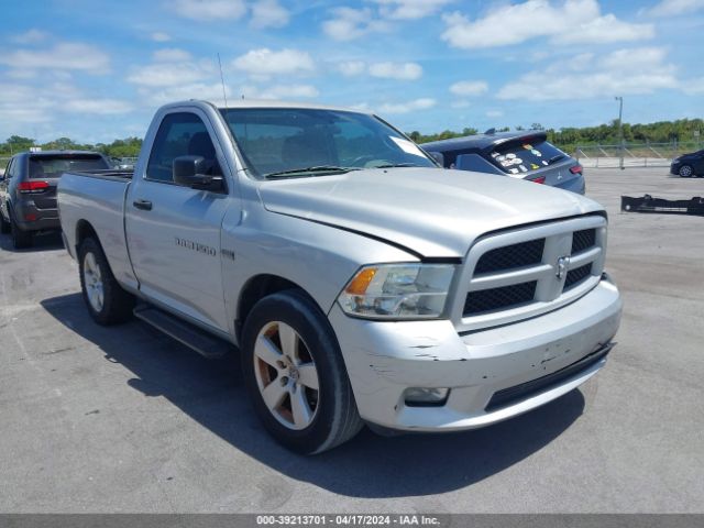 RAM 1500 2012 3c6jd6at6cg279613