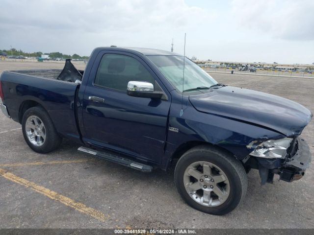 RAM 1500 2012 3c6jd6at7cg279670