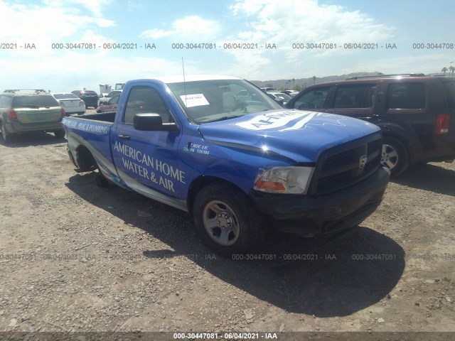 RAM 1500 2012 3c6jd6at8cg124528