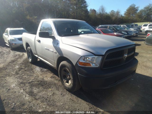 RAM 1500 2012 3c6jd6at9cg124473