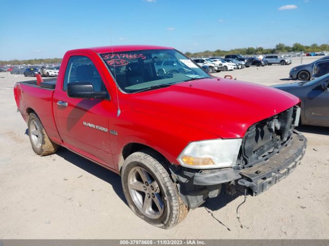 RAM 1500 2012 3c6jd6at9cg144349