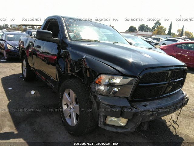 RAM 1500 2012 3c6jd6at9cg242927