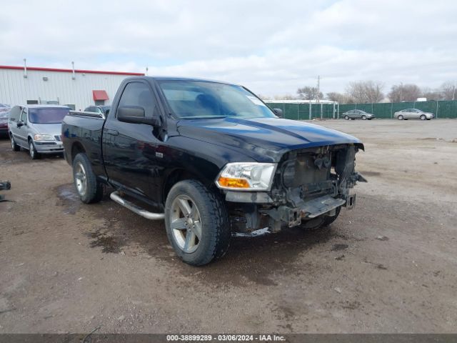 RAM 1500 2012 3c6jd6at9cg254253