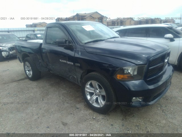 RAM 1500 2012 3c6jd6at9cg272980