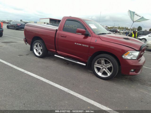 RAM 1500 2012 3c6jd6ct0cg190536