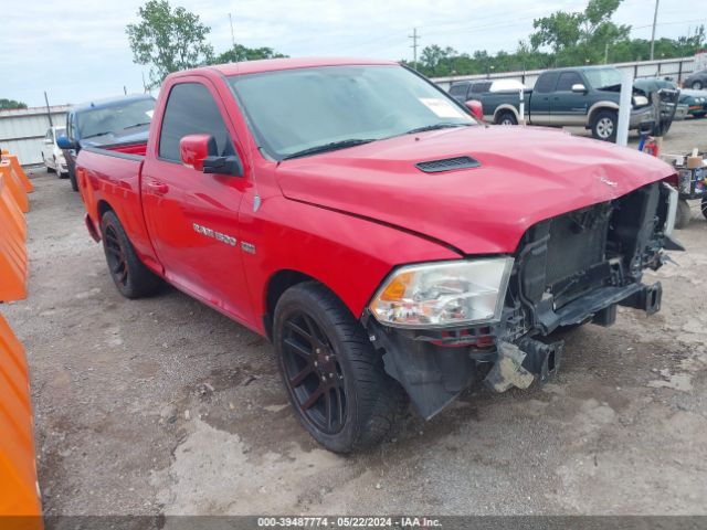 RAM 1500 2012 3c6jd6ct5cg257437