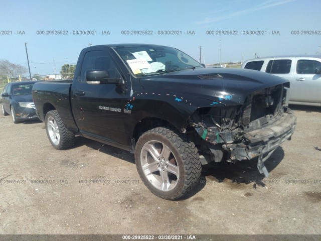 RAM 1500 2012 3c6jd6ct6cg267040