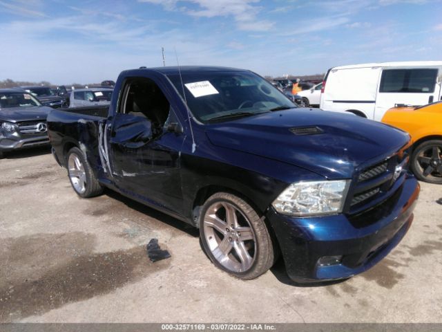 RAM 1500 2012 3c6jd6ct7cg261439