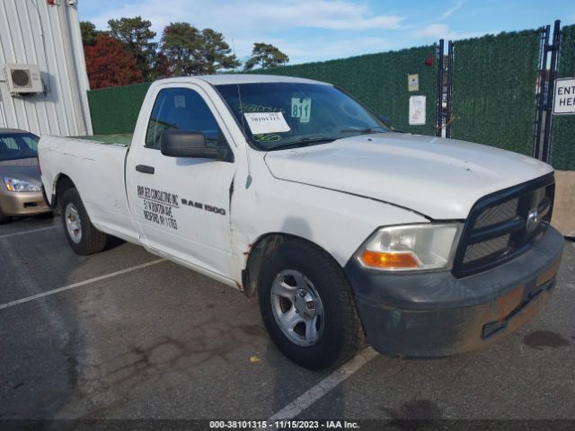 RAM 1500 2012 3c6jd6dp3cg210800