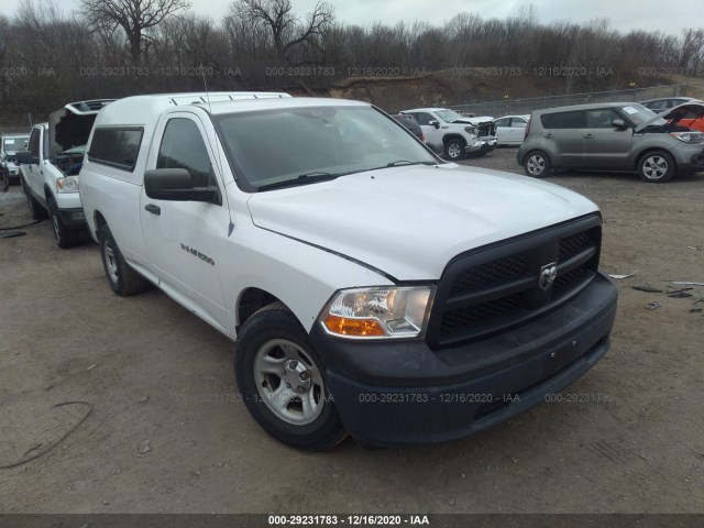 RAM 1500 2012 3c6jd6dp9cg201308